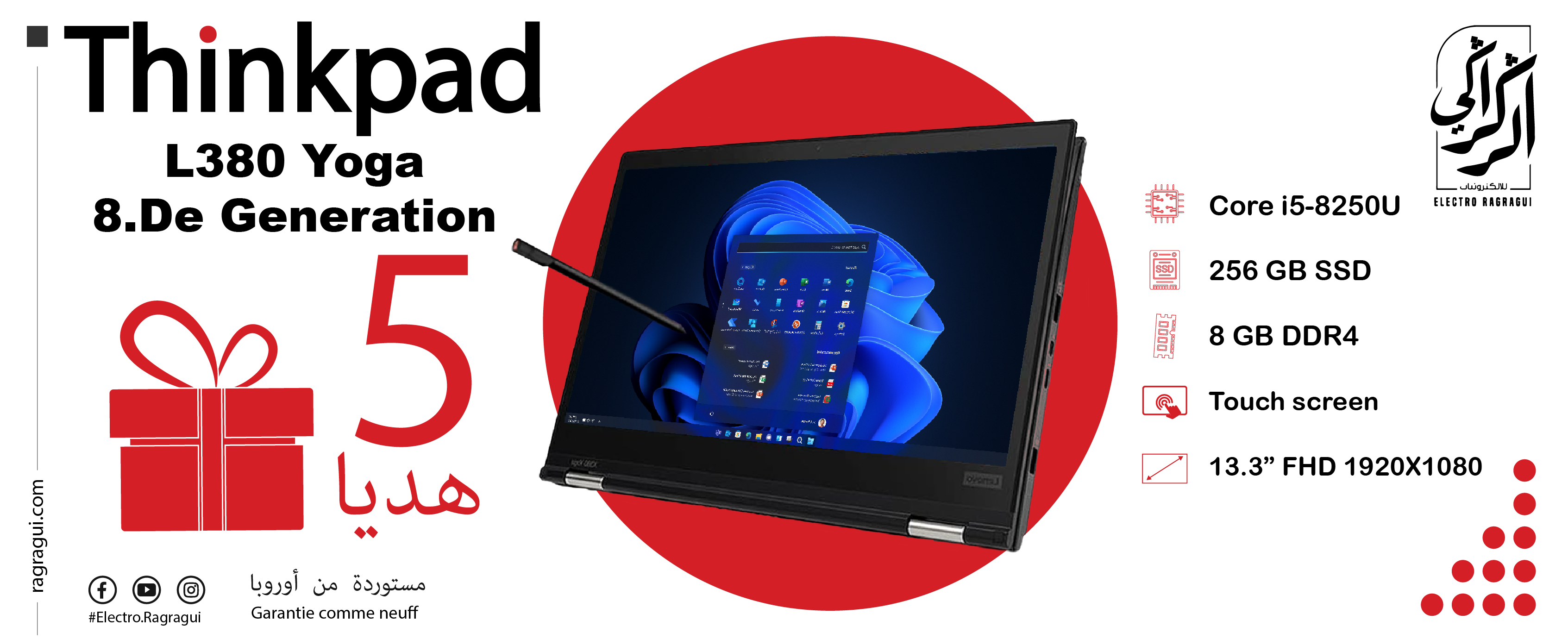 HP ProBook 435 G8 – Ryzen 3 8 Go RAM 256 Go SSD 13,3"